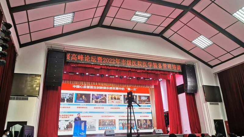 碳纤维轮椅：轻便与性能的完美结合**