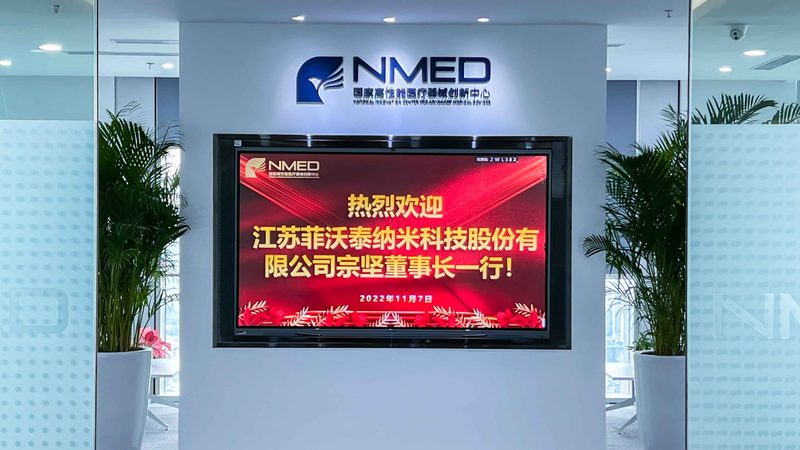免疫诊断试剂代理加盟：揭秘行业趋势与合规要点**